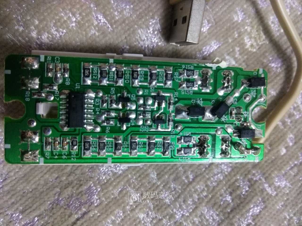 宜家NIMH 充电器拆解（IKEA E1507） 拆机乐园 数码之家