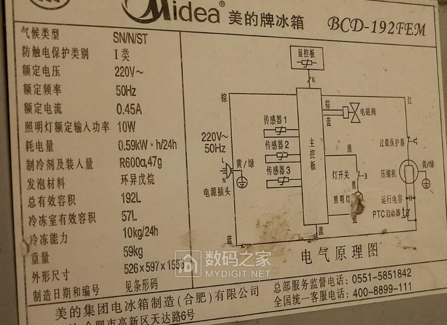 QQ截图20190416210347.jpg