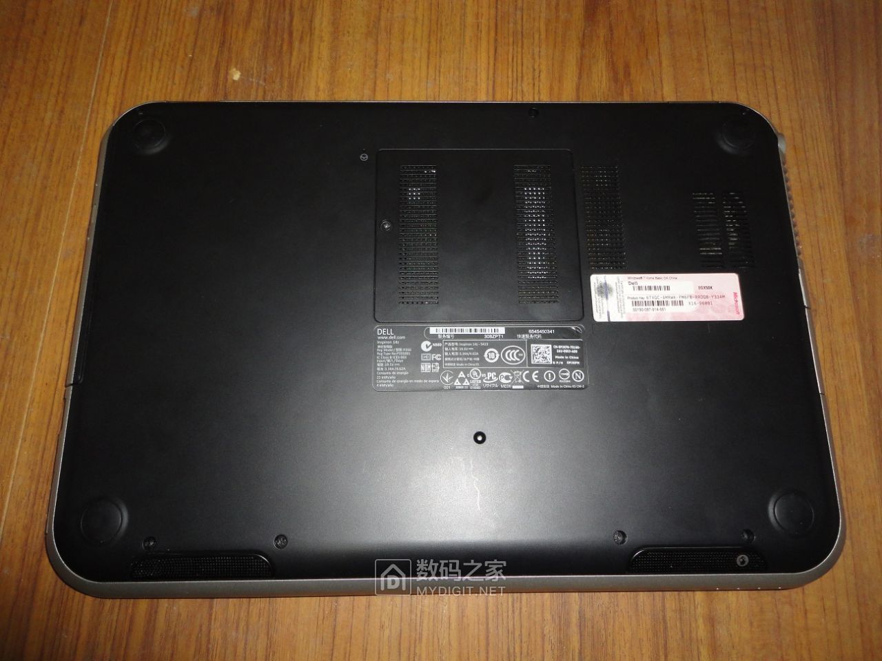 戴尔dell 14z-5423 拆机换固态硬盘 - 拆机乐园 数码之家