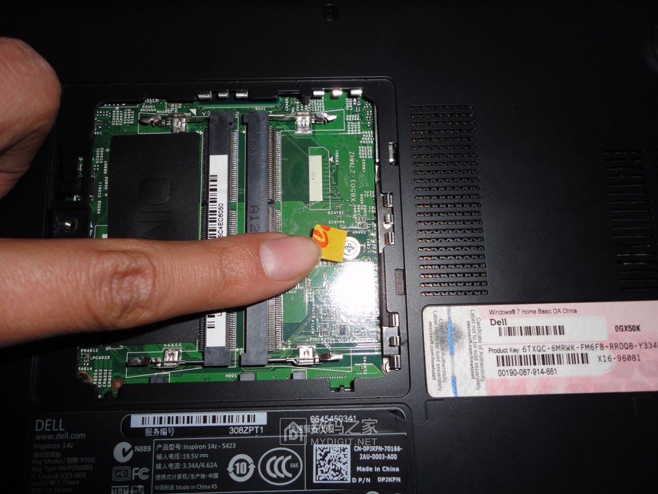 戴尔dell 14z-5423 拆机换固态硬盘