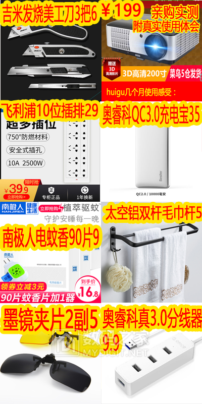 未标题-182.png