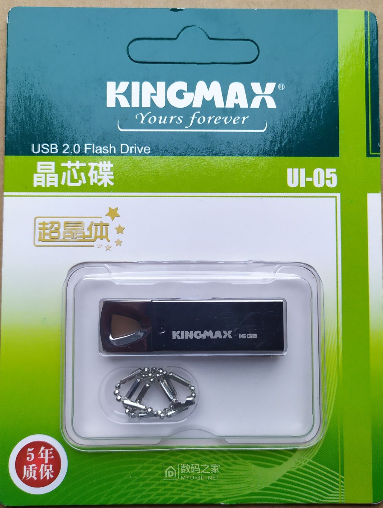 微信图片_20190421152917.jpg