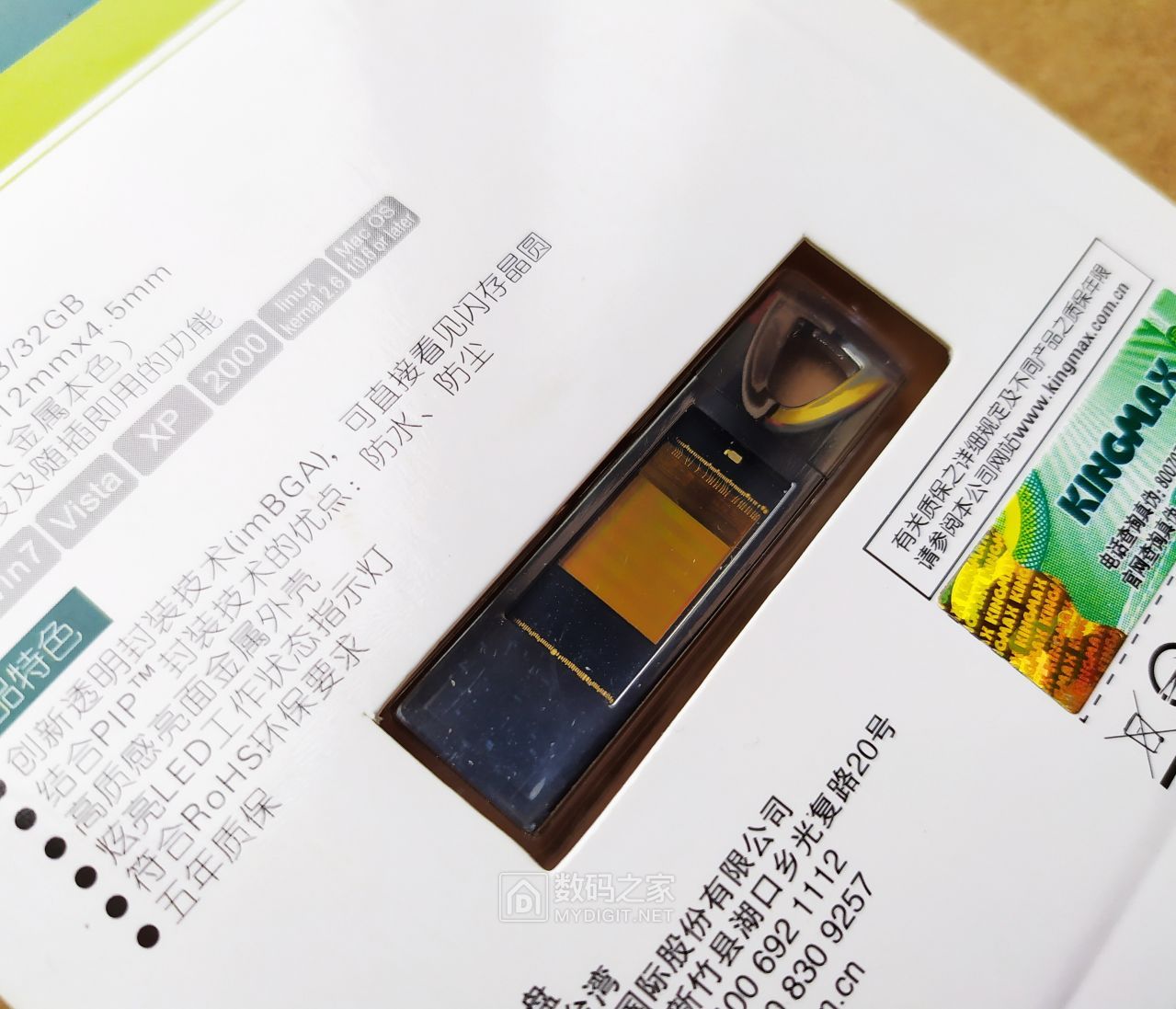 微信图片_20190421152905.jpg