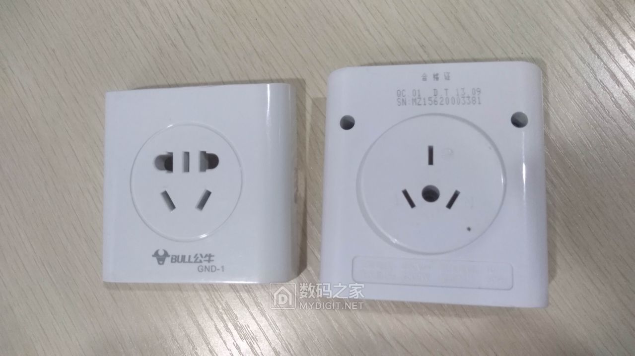 拆解公牛定时器bullgnd1