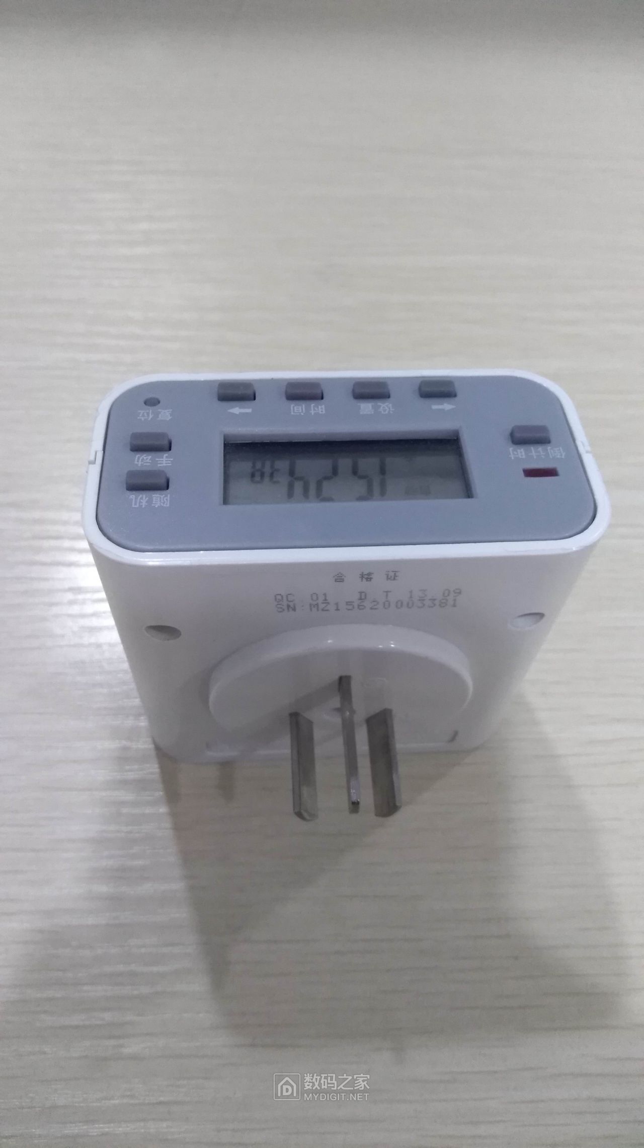 拆解公牛定时器bullgnd1