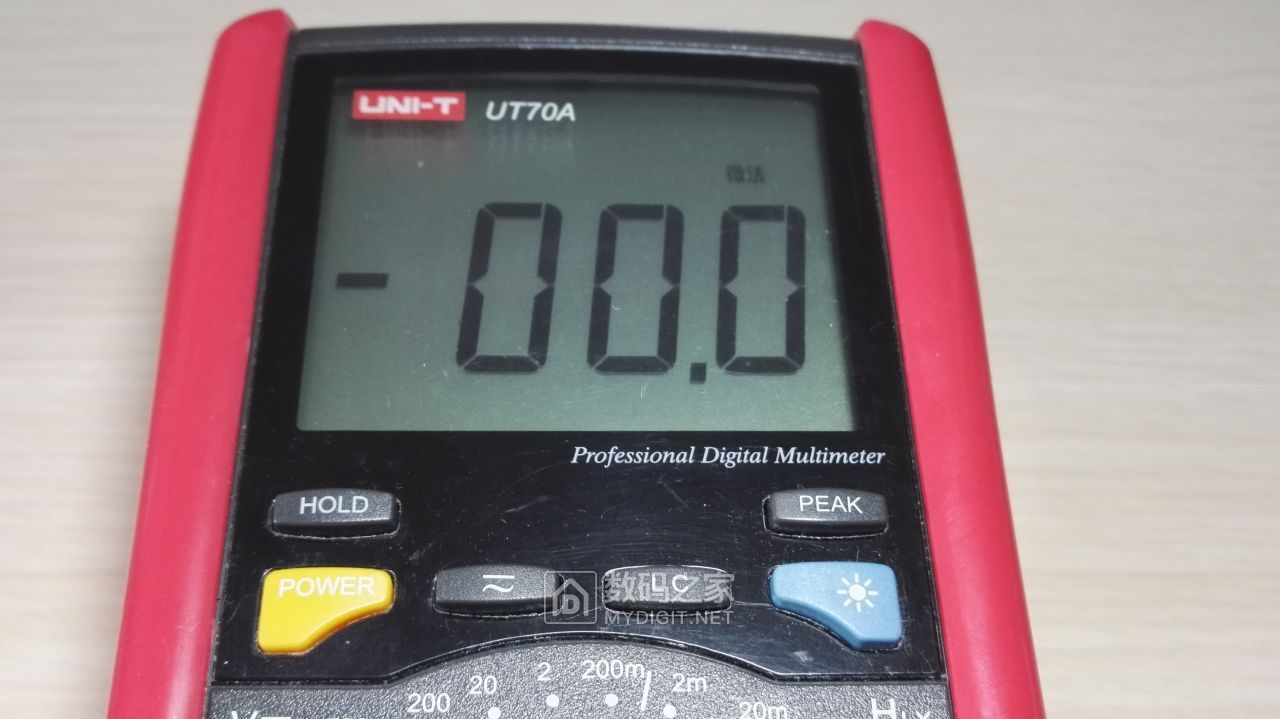 ut70a manual ut70a manual
