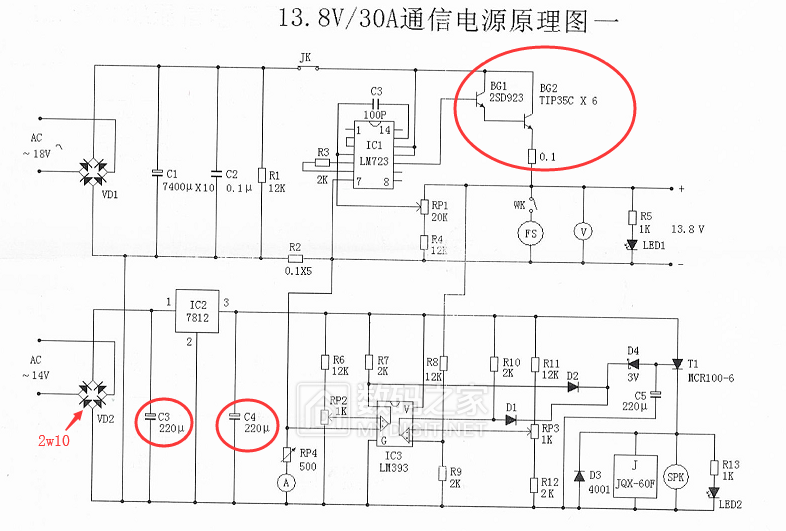 QQ图片20190422091402.png