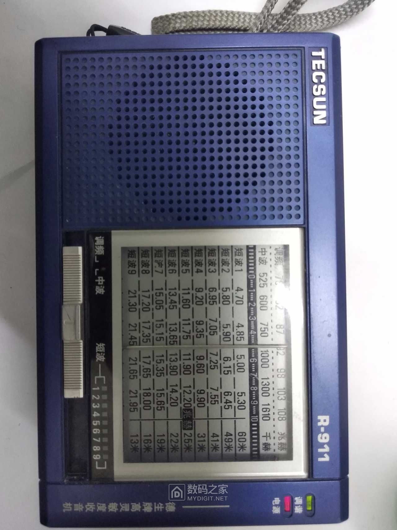 拆地摊2元收的德生r911