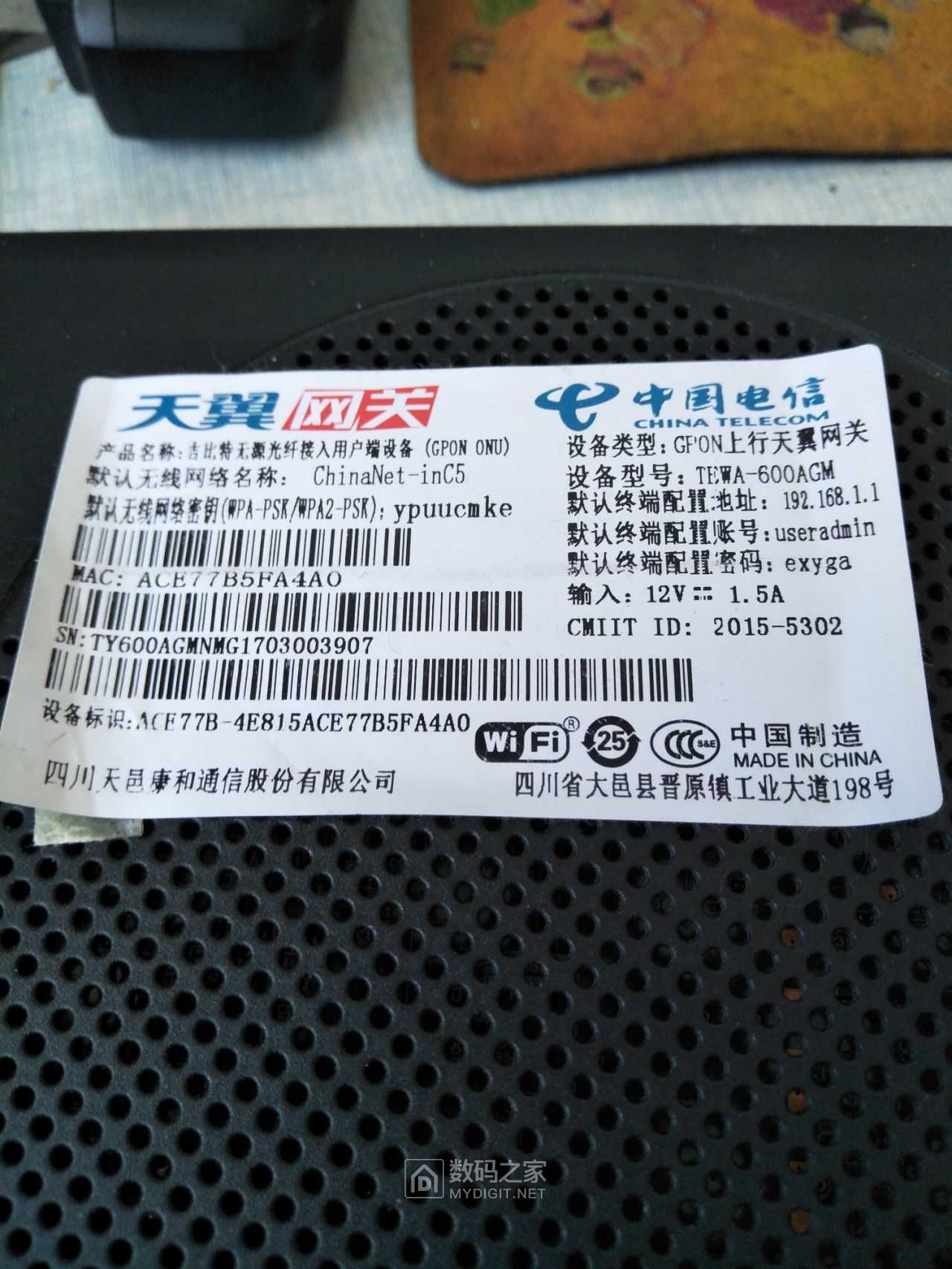 IMG20190423114003.jpg