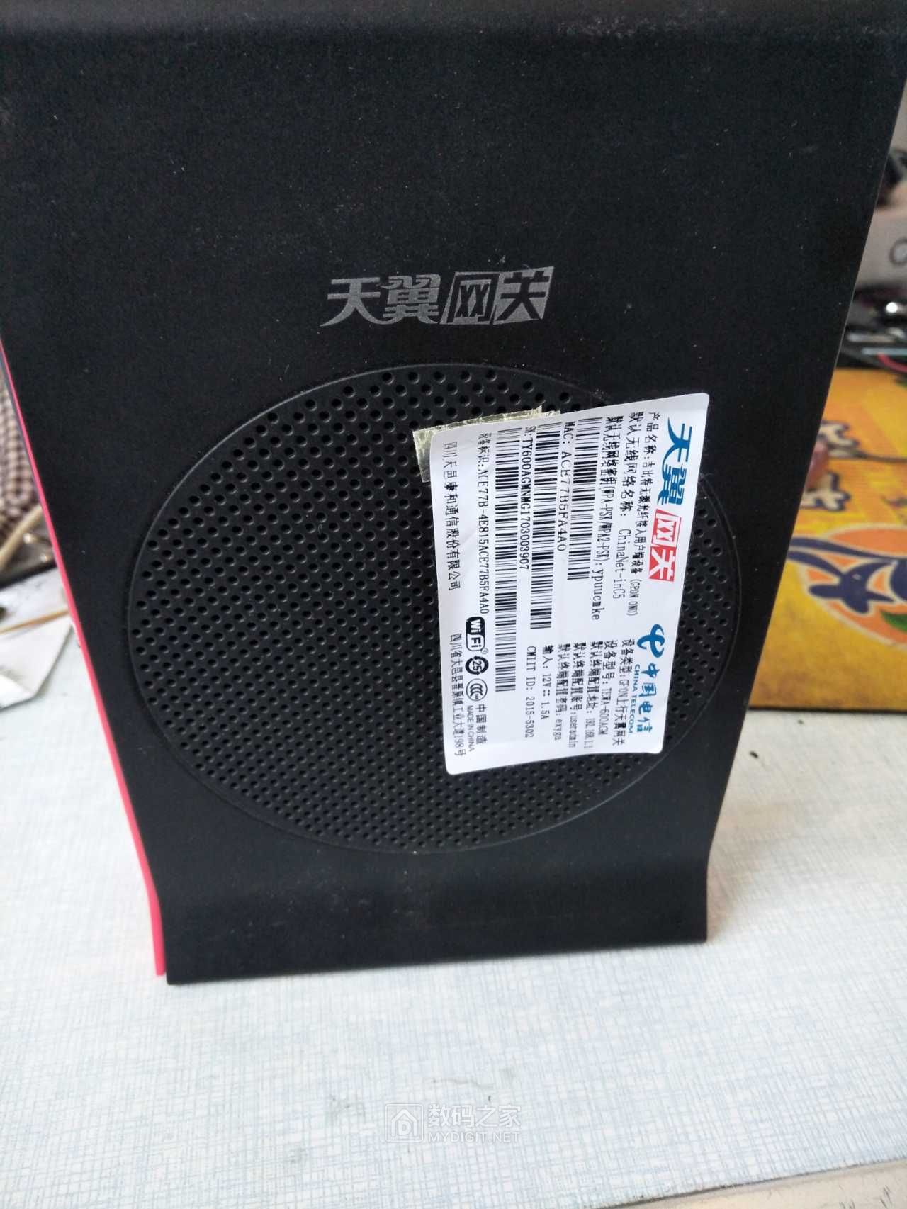 IMG20190423113932.jpg