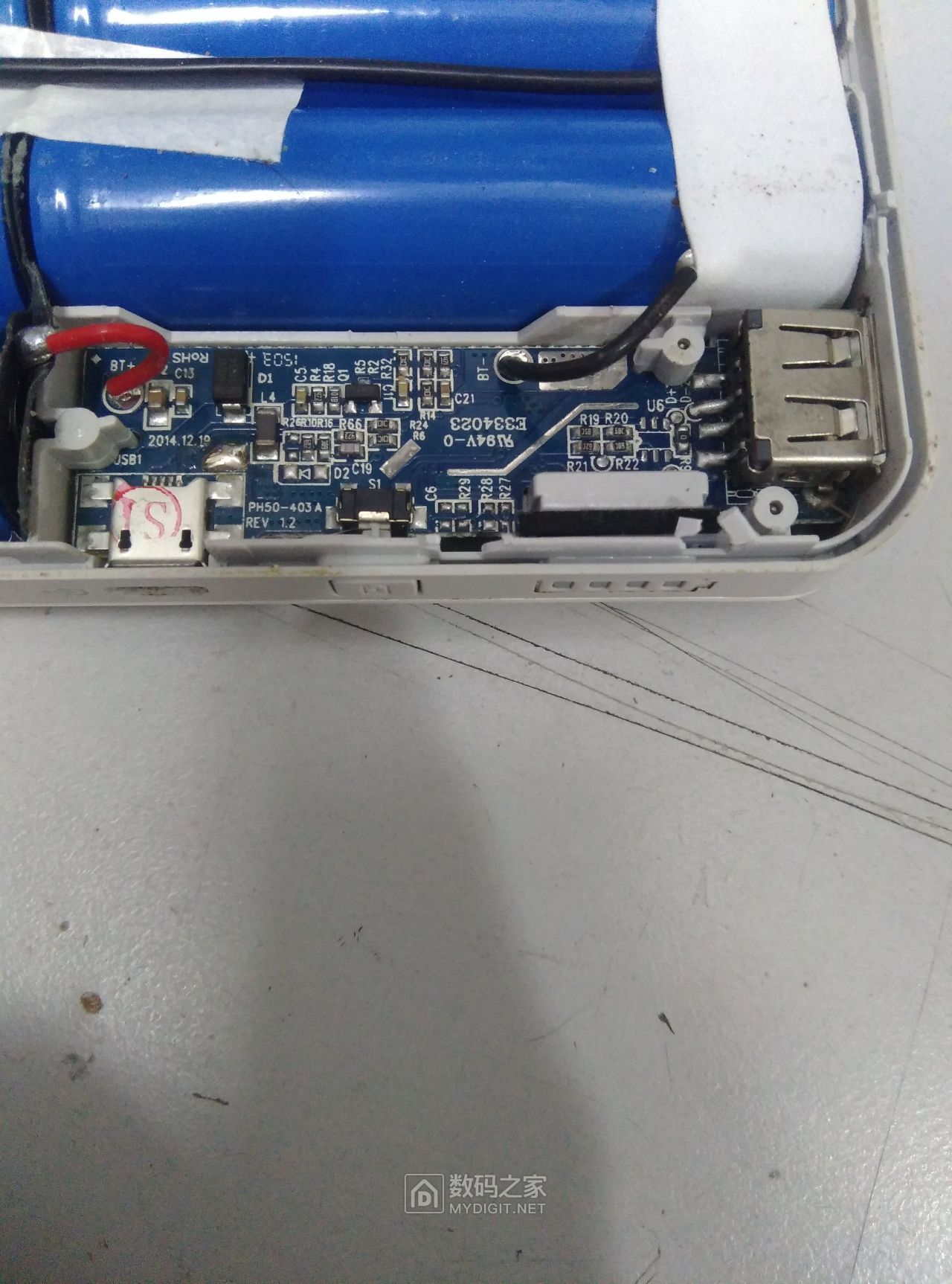 再拆个罗马仕充电宝sense4/ph50