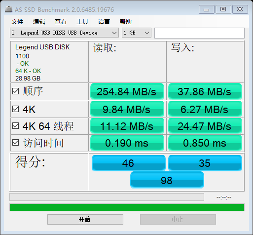 as-ssd-bench Legend USB DISK  2019.4.24 10-29-09.png
