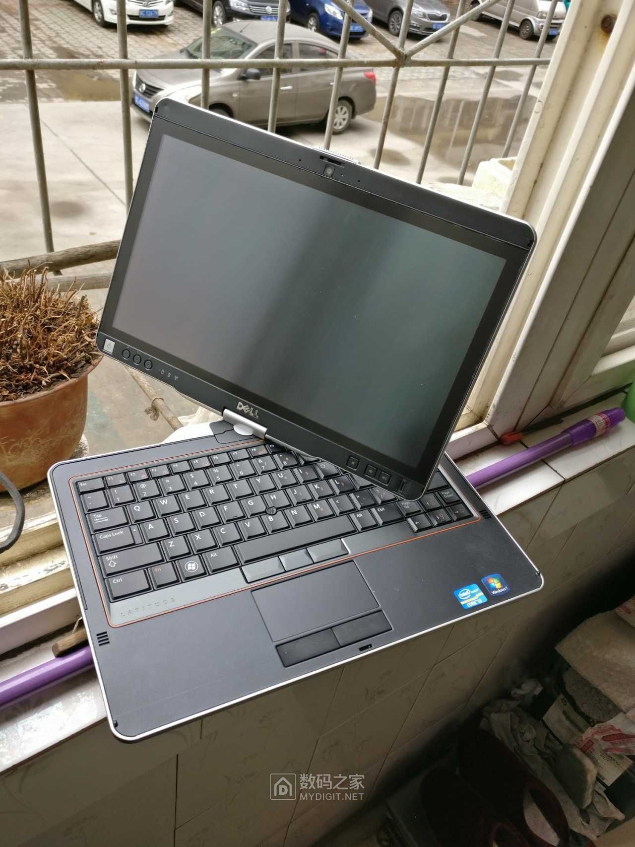 戴尔13寸二代i5触摸旋转笔记本