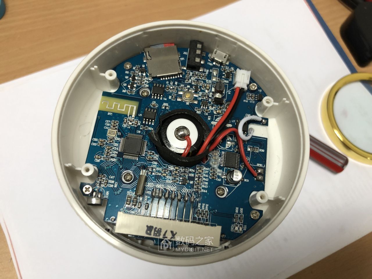 拆一个不充电的迈杰森蓝牙音箱