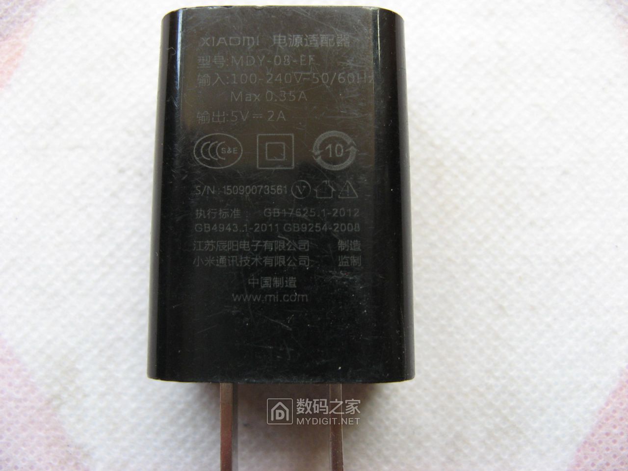 辰阳版小米5v2a充电器mdy-08-ef - 拆机乐园 数码之家