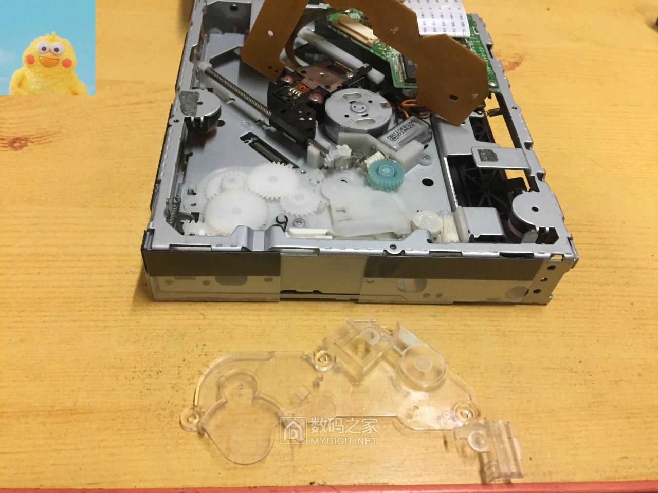 又得一新玩物海马福美来歌乐车机clarionpe2855k可惜是单碟