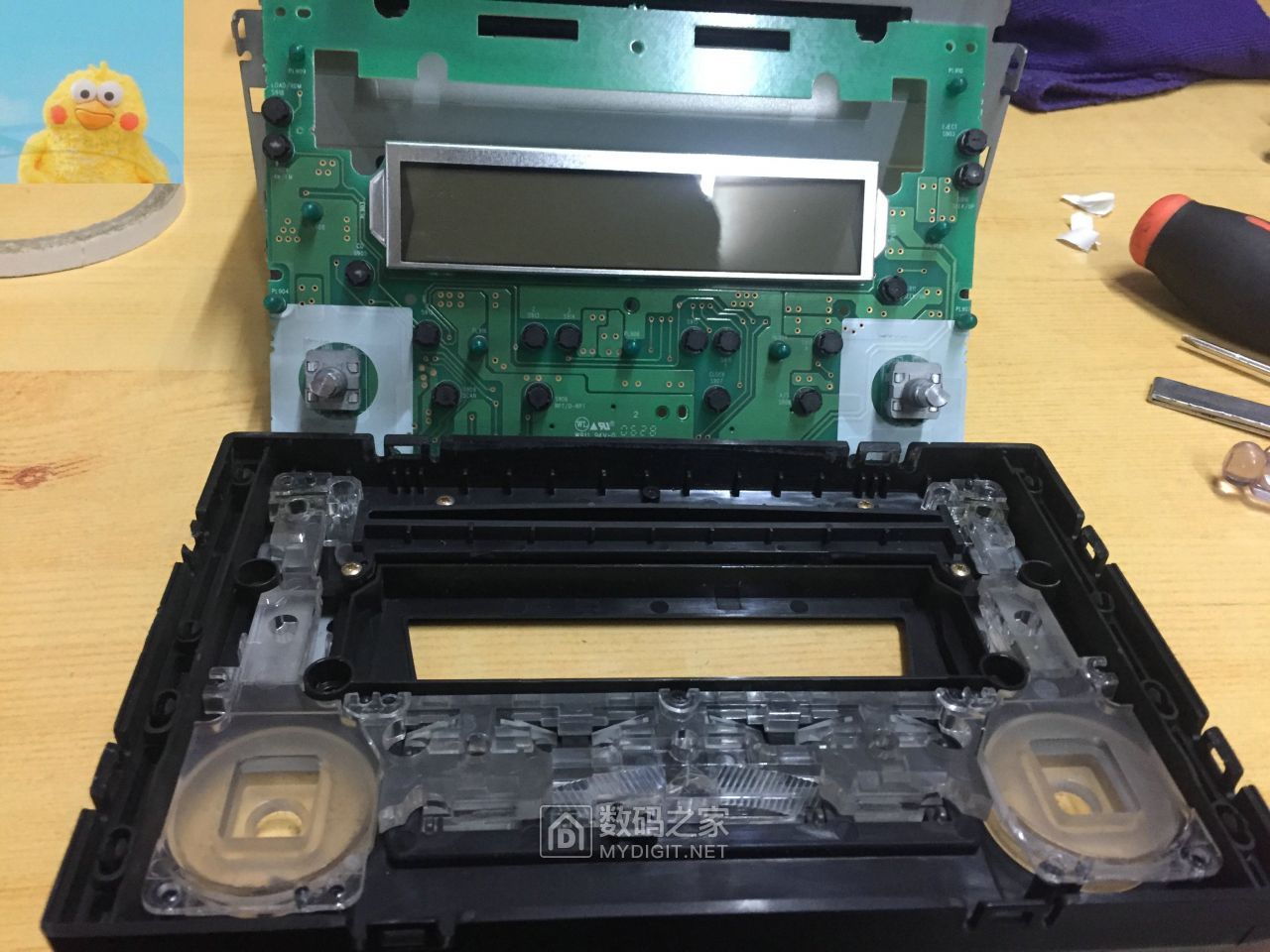 又得一新玩物海马福美来歌乐车机clarionpe2855k可惜是单碟