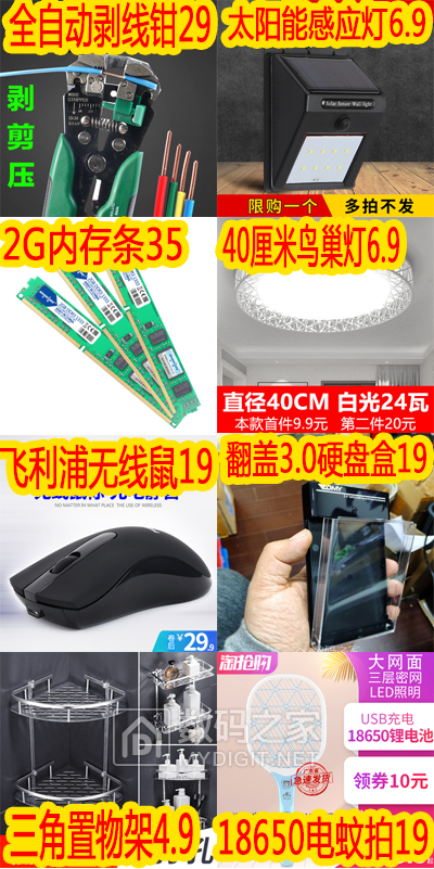 未标题-211.png