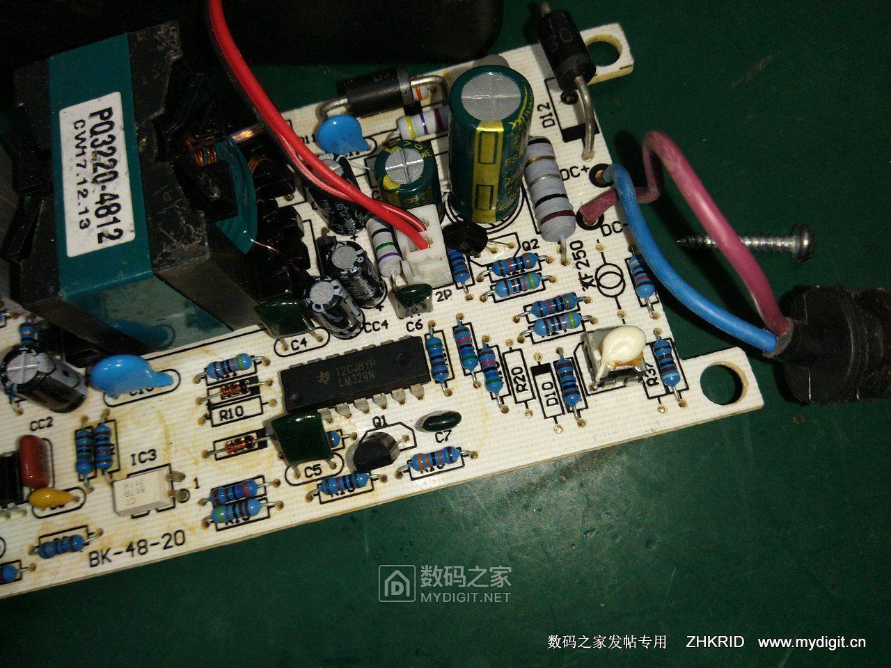 拆大叔那淘来的13串锂电充电器麦亚迪48v814ah