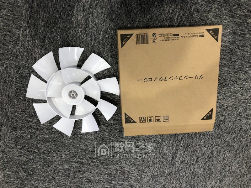 巴慕达扇叶风扇diy9514叶片果岭风只卖299元