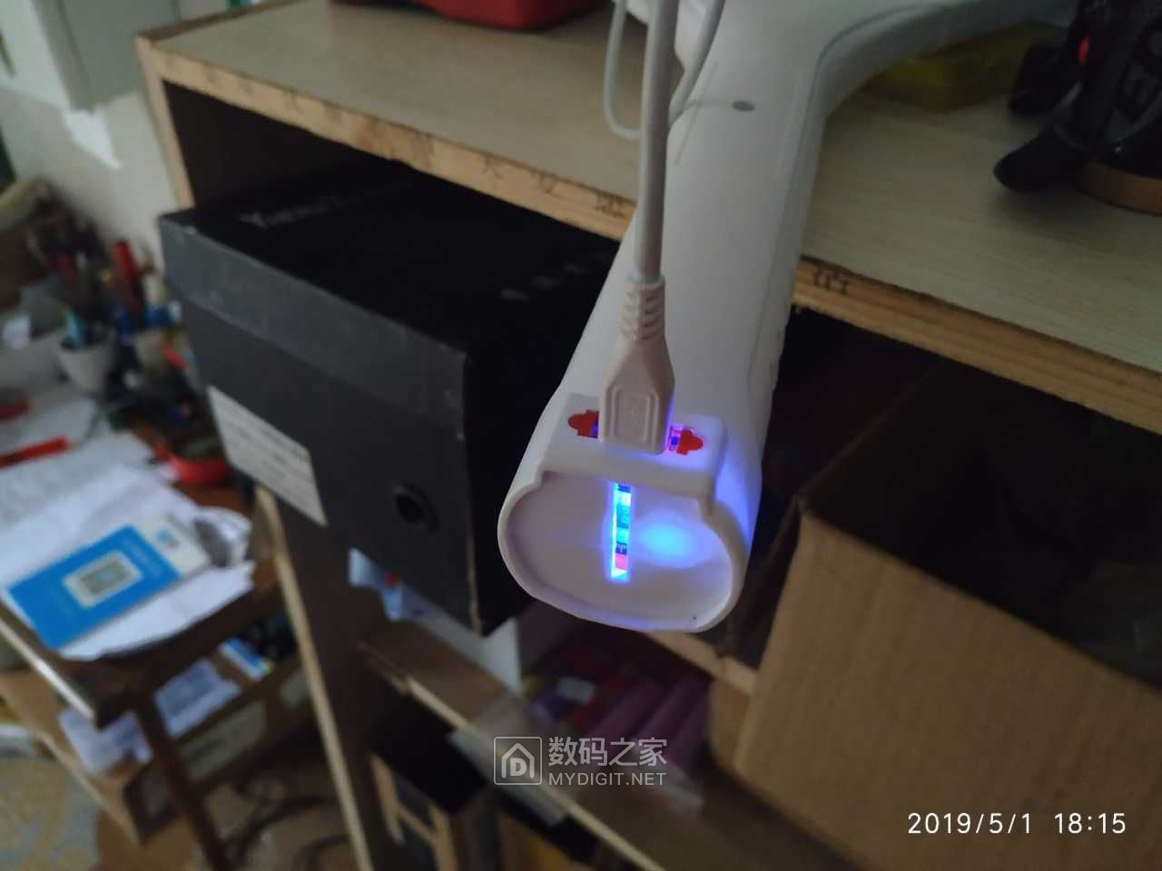 IMG_20190501_131144.jpg
