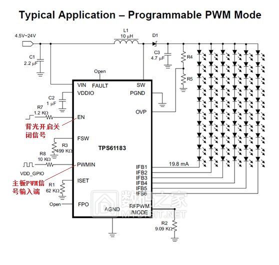 TPS61183应用图.jpg