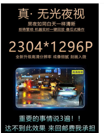 QQ截图20190503171902.png