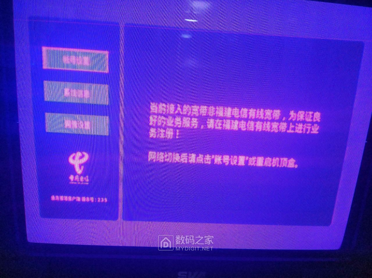 0bd162d9f2d3572ce2a08f9e8413632762d0c336.jpg