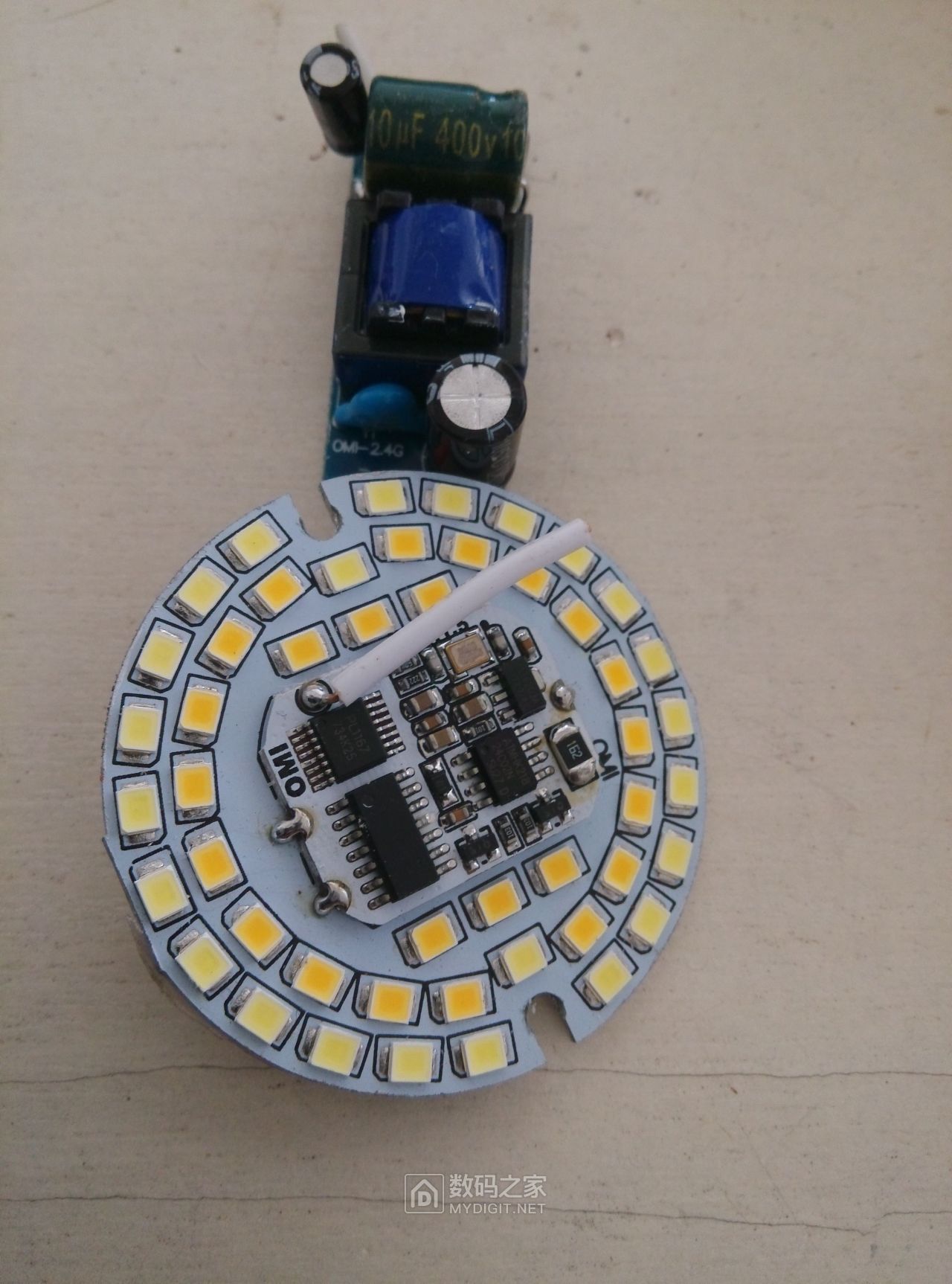 2.4g调光调色led灯 - 拆机乐园 数码之家