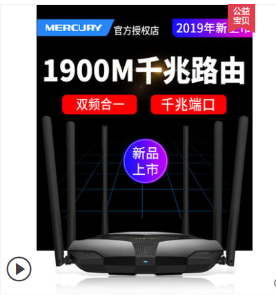 QQ截图20190505191228.png