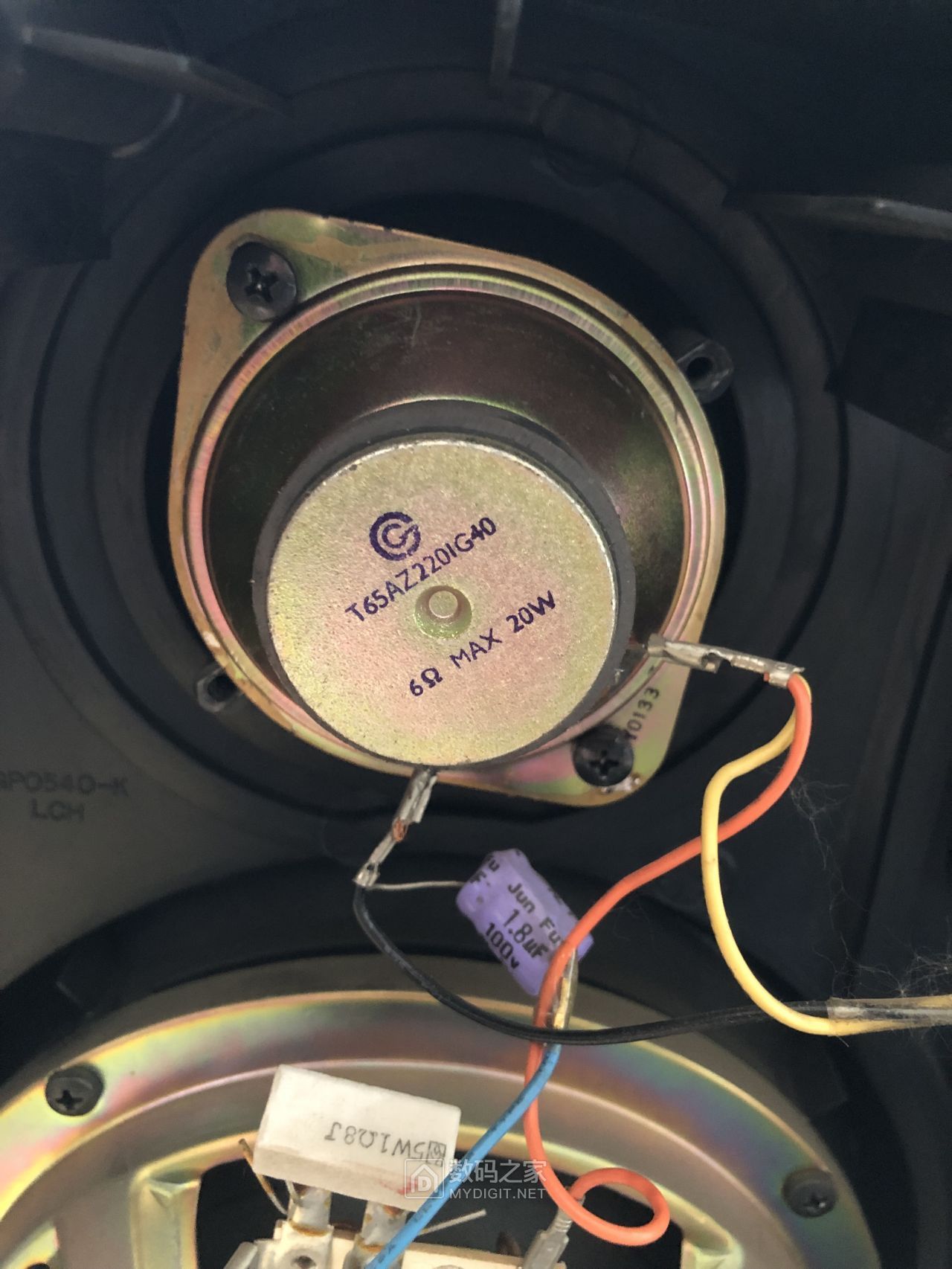 拆老组合音响的音响松下sbvc550