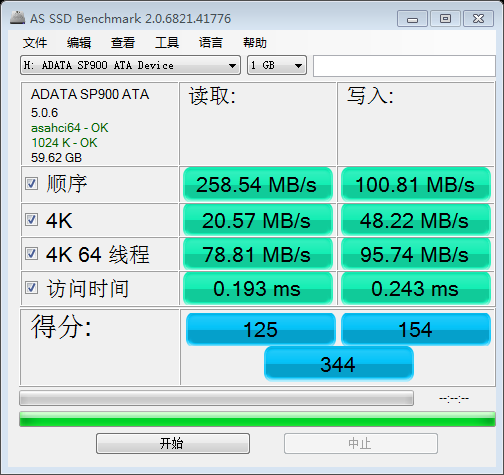 as-ssd-bench ADATA SP900 ATA  2019.5.5 13-13-59.png