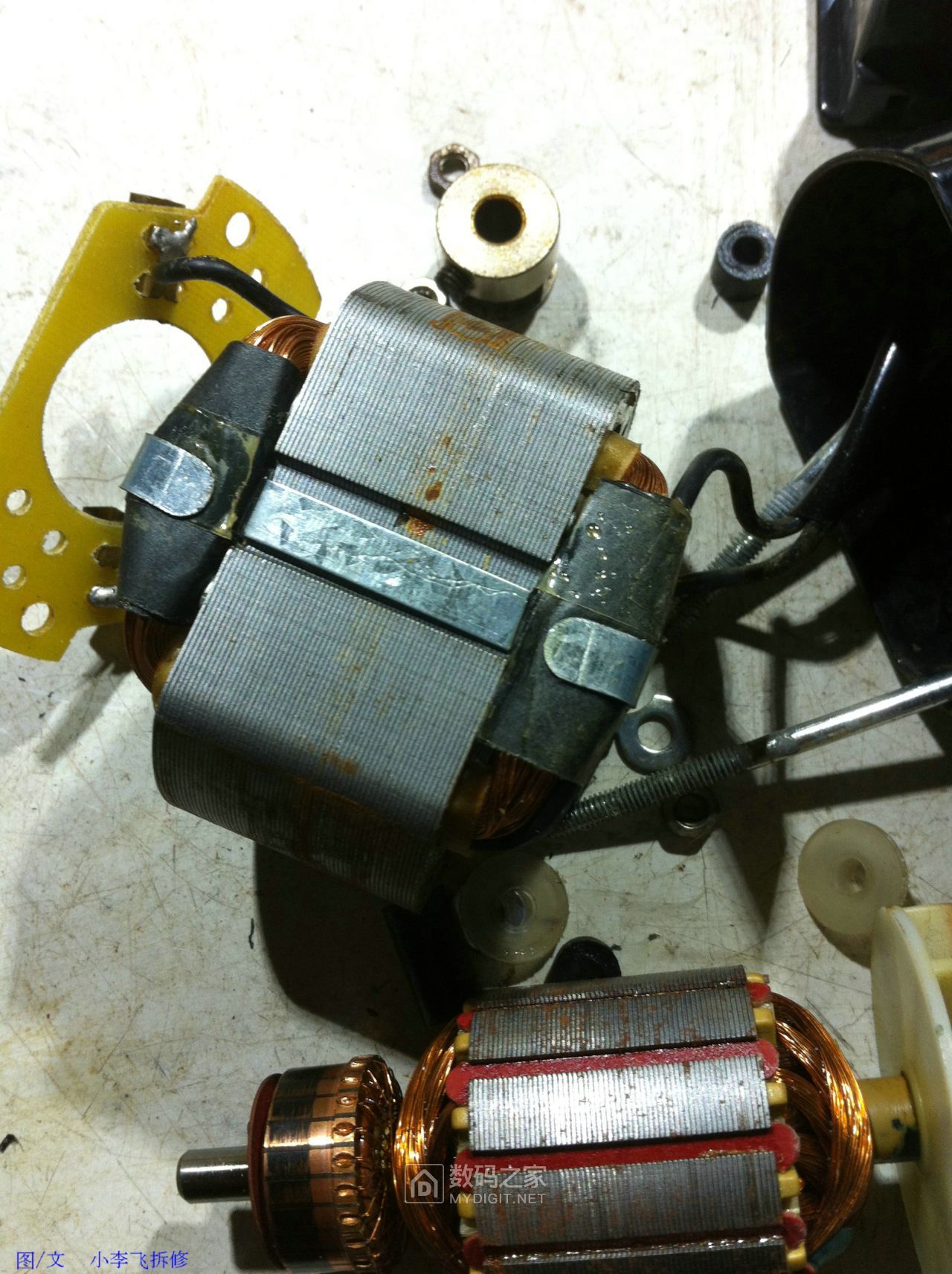 拆解一个hc180单相串励缝纫机电机