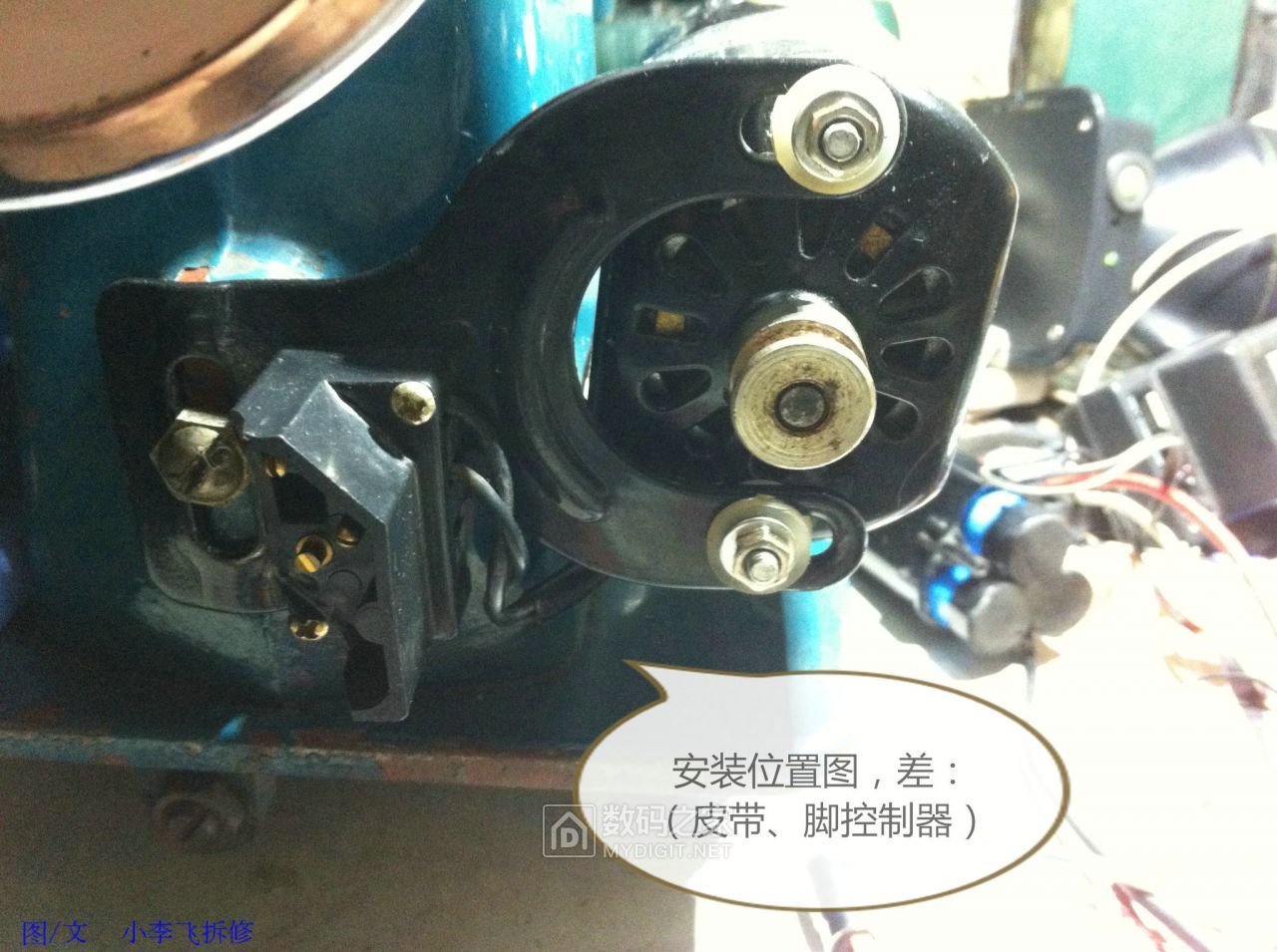 拆解一个hc180单相串励缝纫机电机