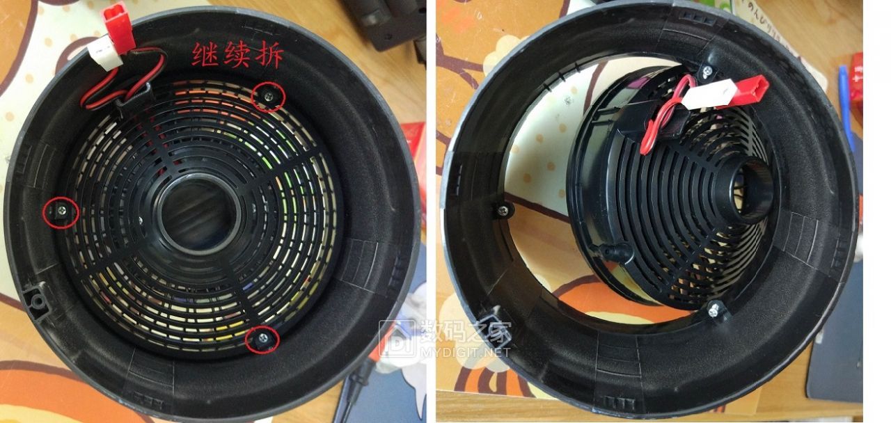 小禾dhmwcwb001智能光控灭蚊器拆解