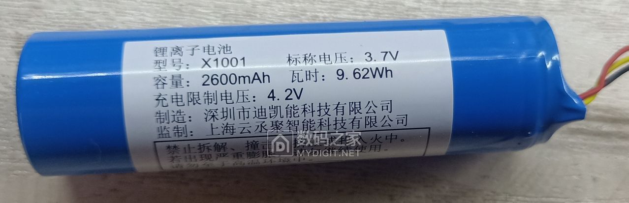 IMG20190511164001.jpg