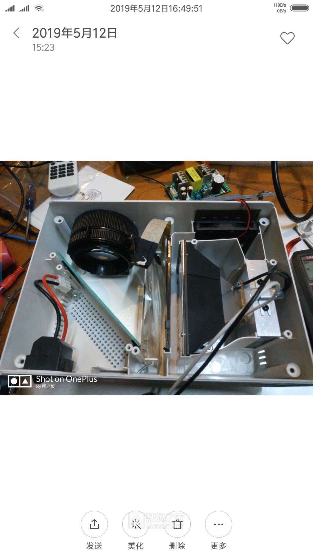 199元的无系统瑞格尔rd806投影仪拆解