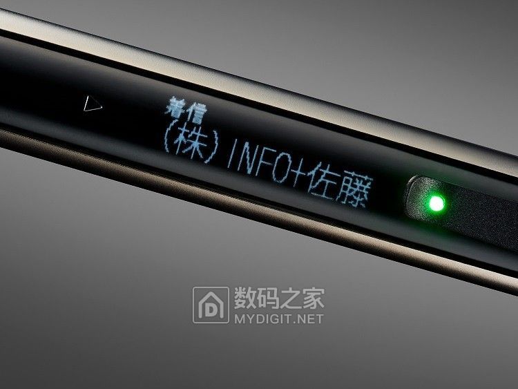 INF10_750x563a.jpg