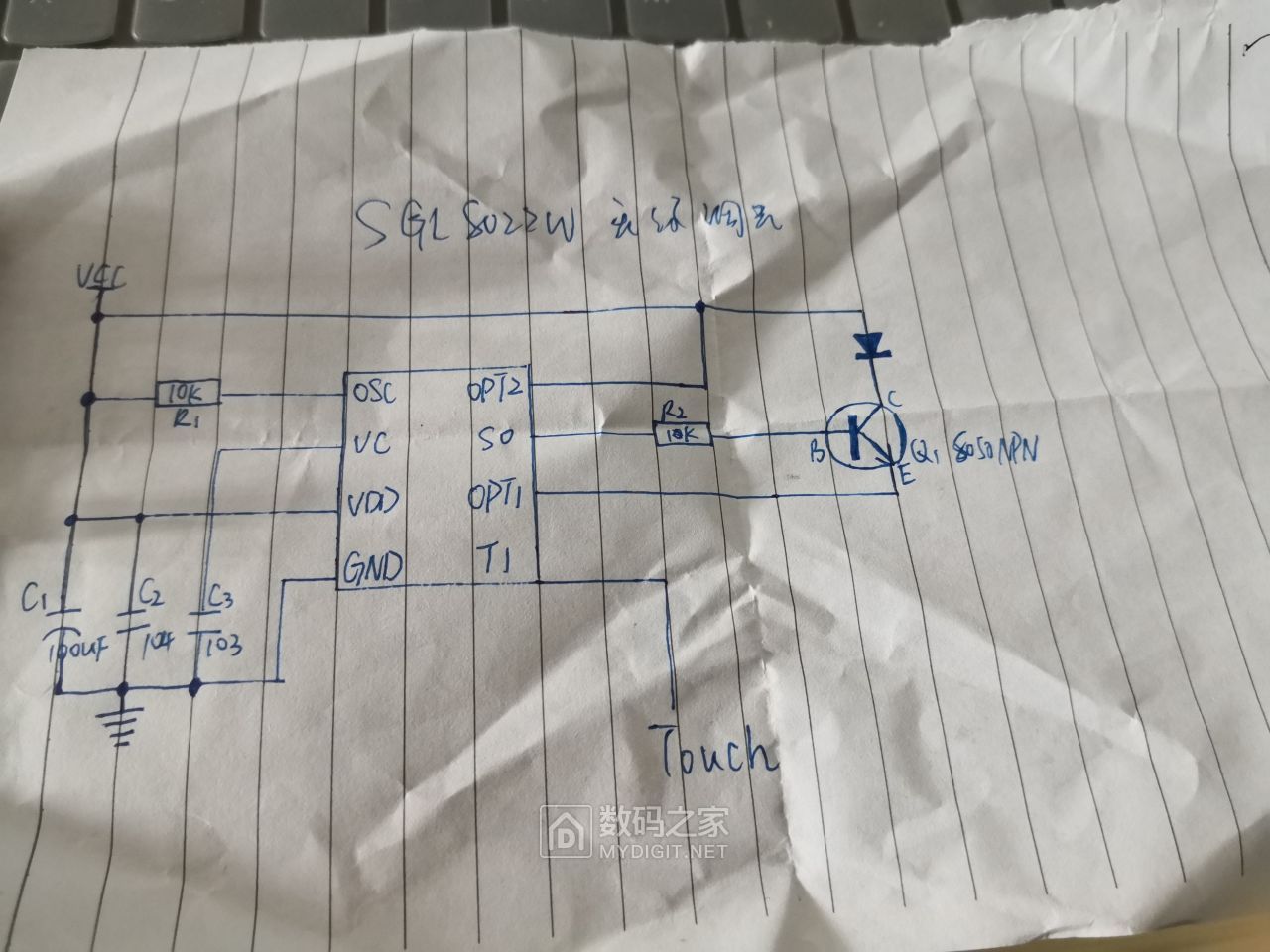 求助关于sgl8022w接线问题