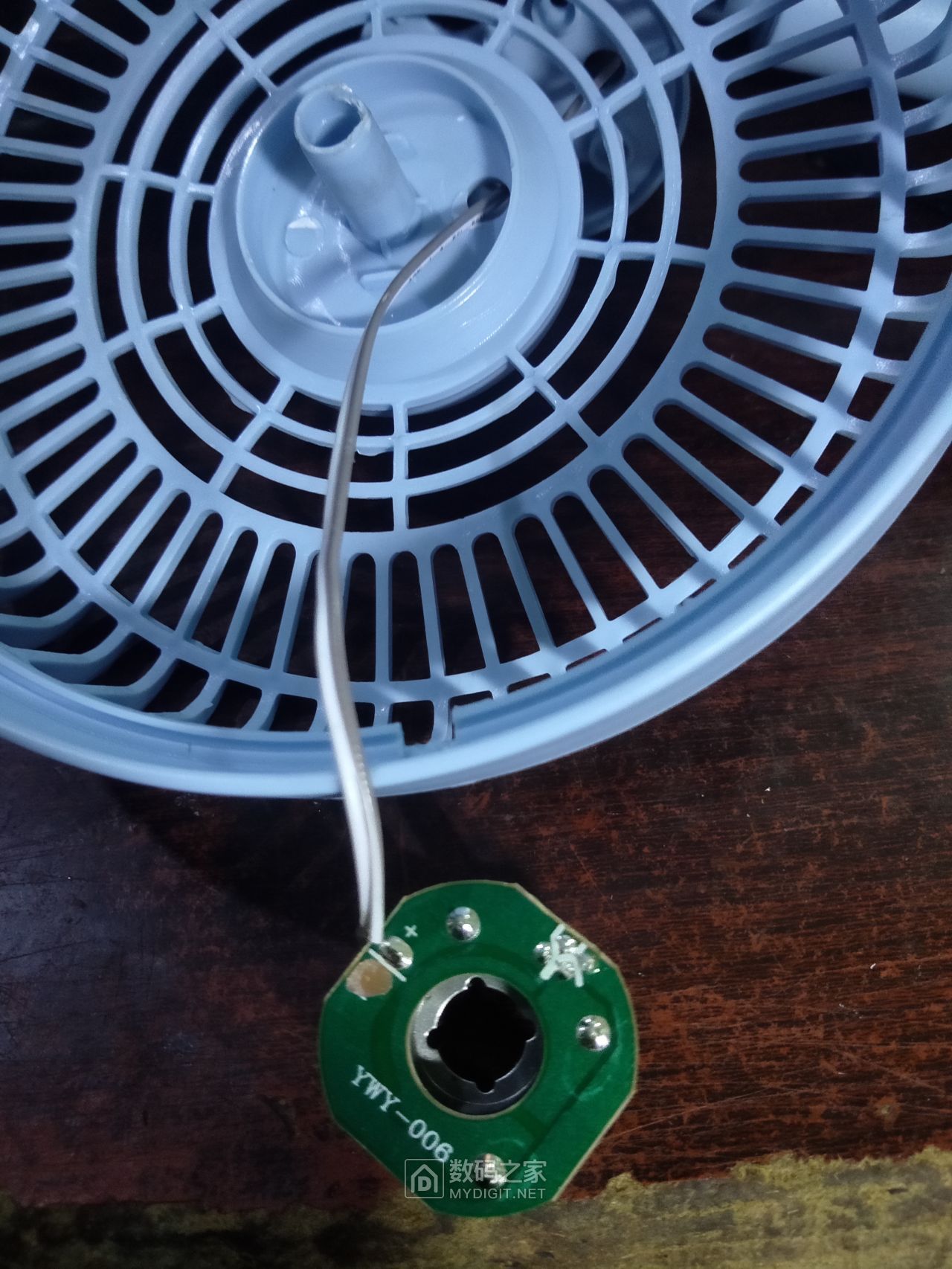 开箱坛友分享199元包邮的尚朋堂桌面小风扇