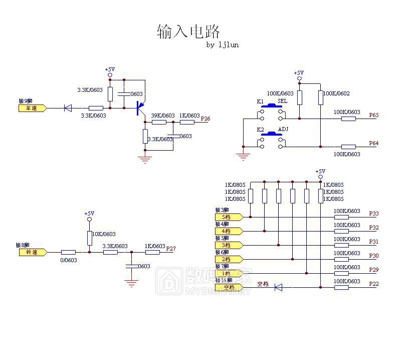 输入电路.JPG