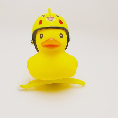 新款创意发光破风鸭 带头盔小黄鸭安全帽自行车灯买一送一