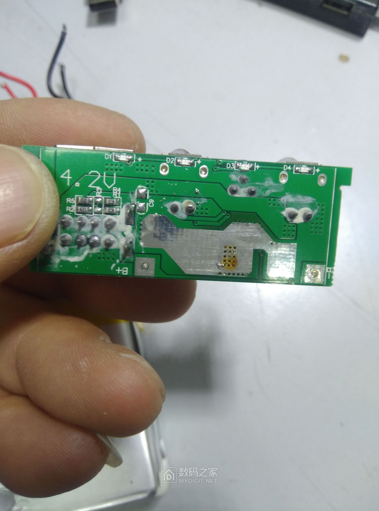 拆一个remax充电宝