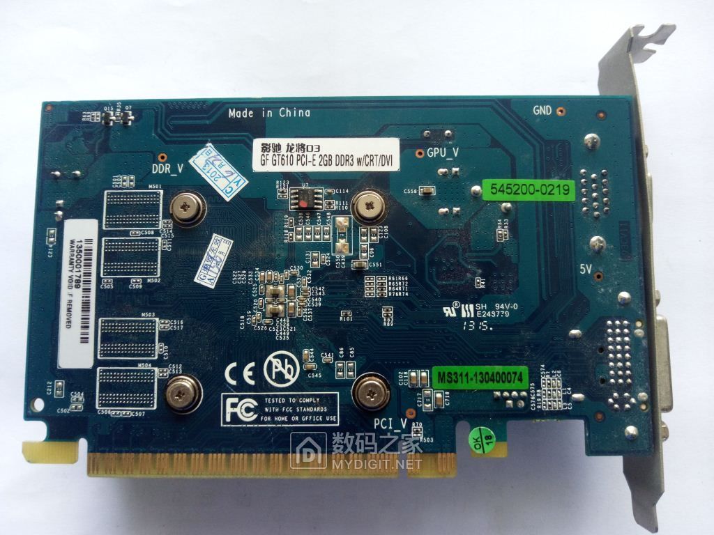 gs9后羿版gt610影驰静音gt610pcie显卡29元起