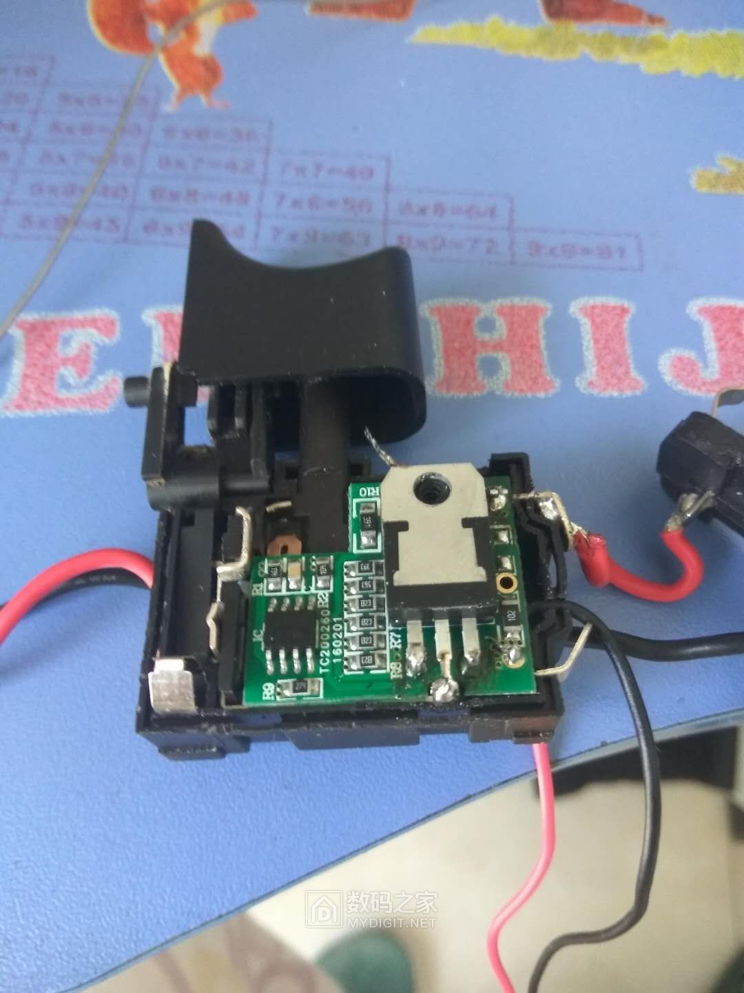 龙韵16伏冲击充电钻开关修复及拆解