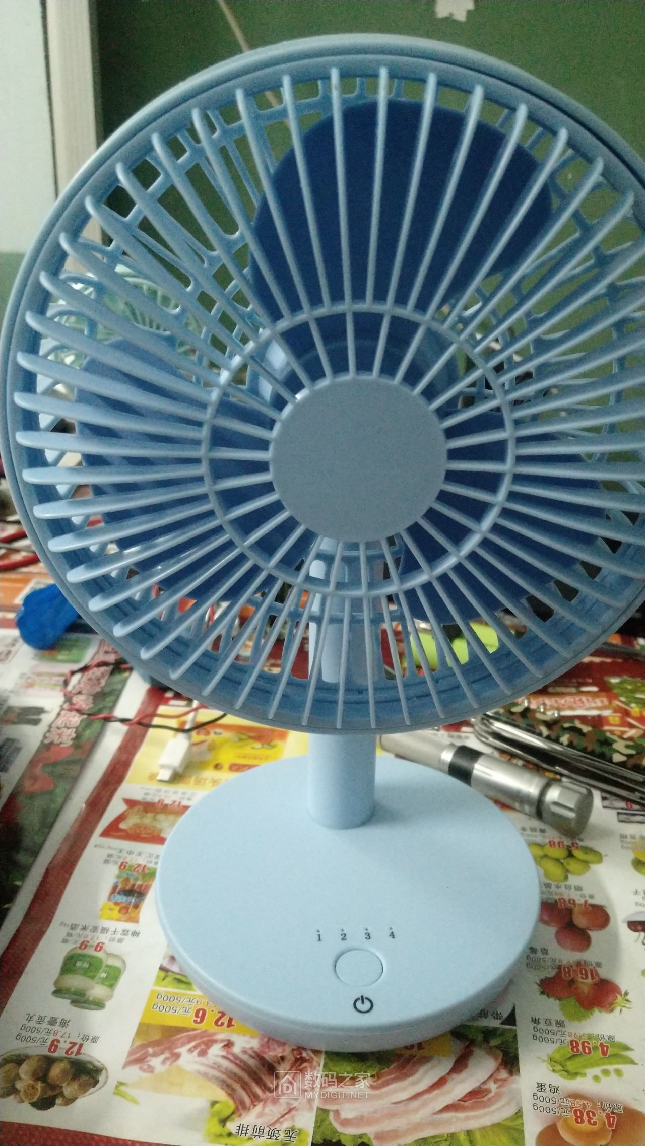 尚朋堂桌面风扇增加续航能力