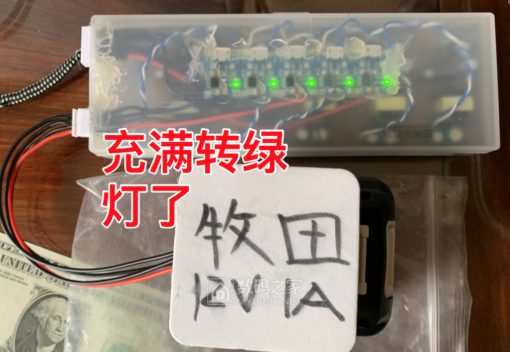 屏幕快照 2019-05-24 08.22.58.png