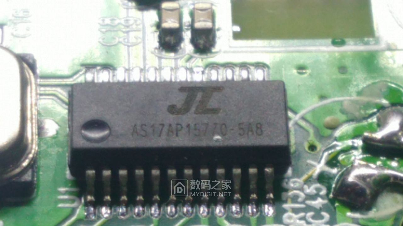 拆先科N-612低音炮有意外发现 - 拆机乐园 数码之家