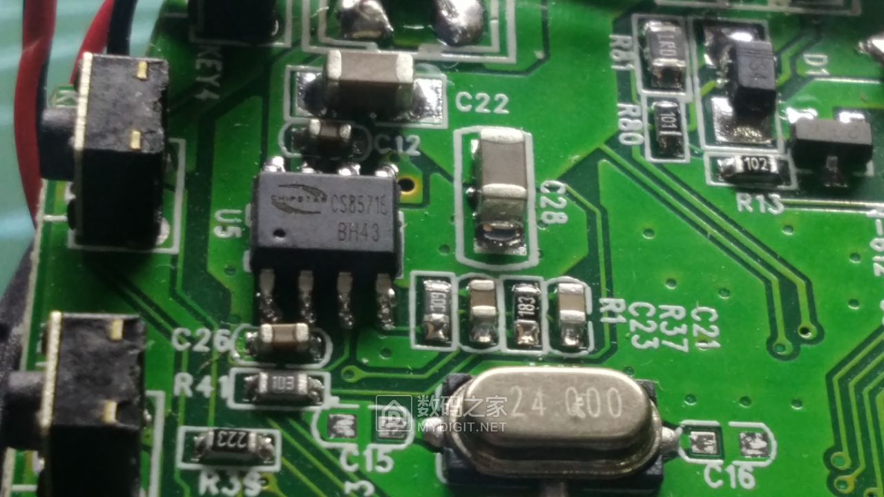 拆先科N-612低音炮有意外发现 - 拆机乐园 数码之家