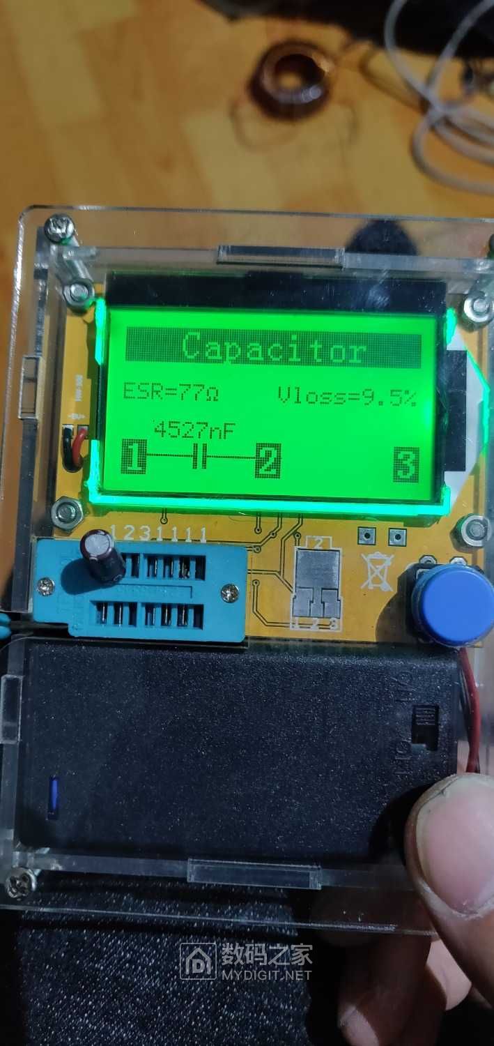 修筒灯bp2836d方案